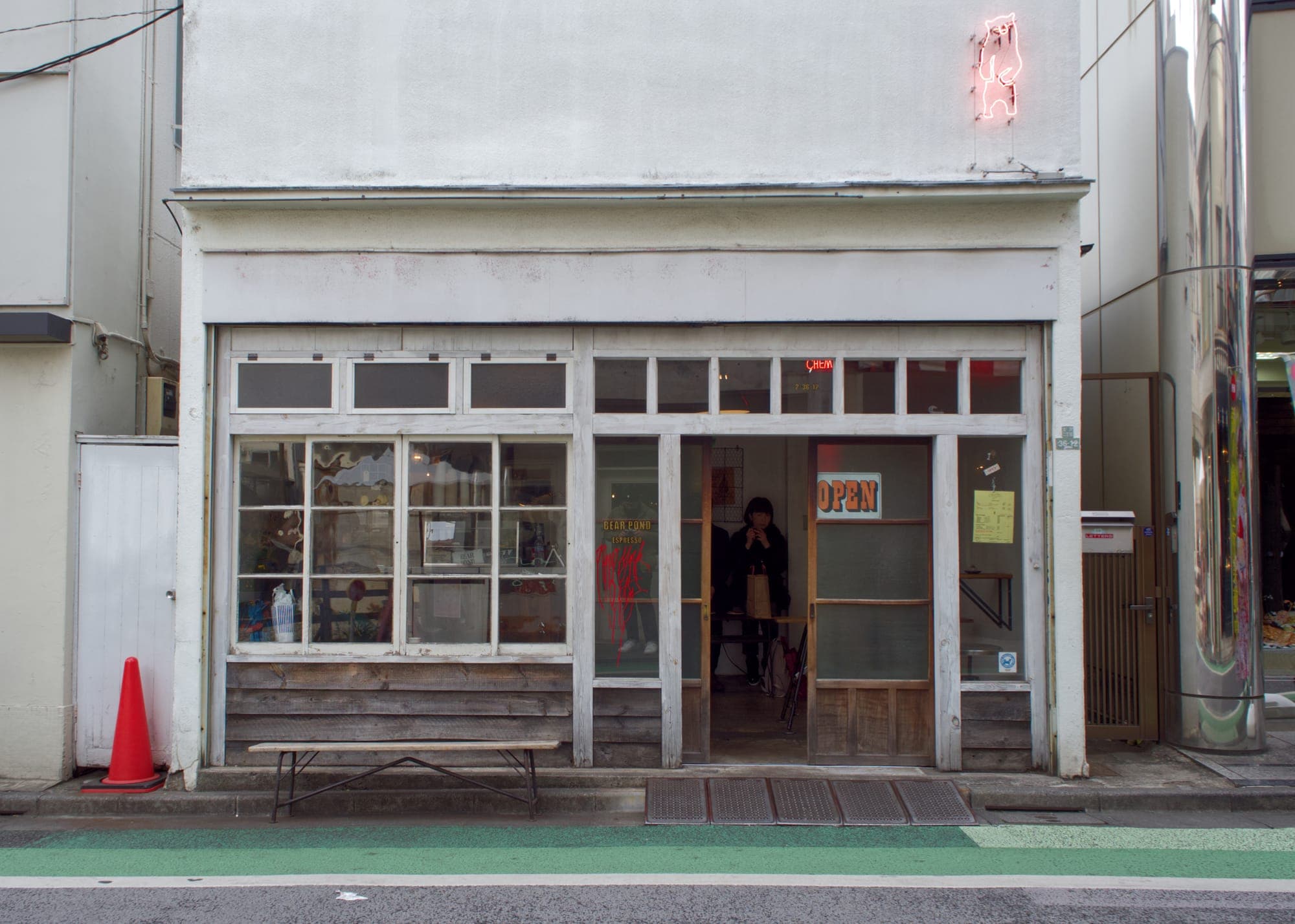 Gear Pond Espresso storefront in Tokyo